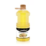 روغن سویا 2.7 کیلوگرمی (بسته 4 عددی)