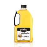 روغن خوراکی کنجد 1500 گرم