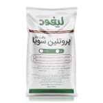 پروتئین سویا (کیسه 12 کیلوگرمی)