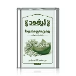 روغن مایع مخلوط